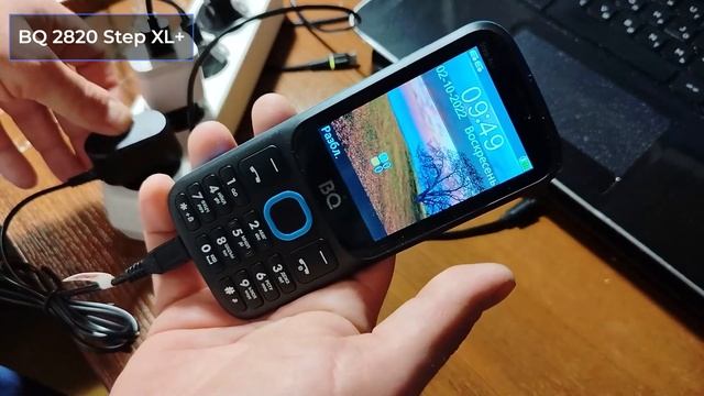 ТОП—7. Лучшие телефоны для пожилых людей [кнопочные, смартфоны]. Рейтинг 2023 года! смотреть онлайн