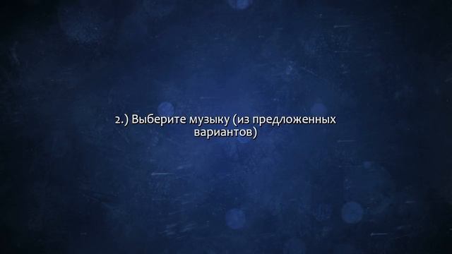 Акция - готовый аудиоролик. Сделаю за 500 рублей! смотреть онлайн