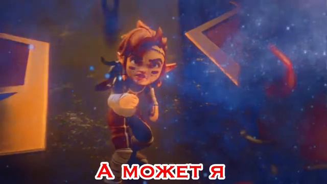 ❤Эрон и Финна💙 смотреть онлайн
