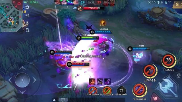 Мелисса+Атлос