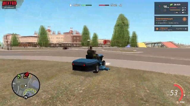 САМАЯ ЛУЧШАЯ РАБОТА ДЛЯ НОВИЧКА! ДОБАВИЛИ НОВЫЙ КЕЙС! (NEXT RP | MTA)? смотреть онлайн