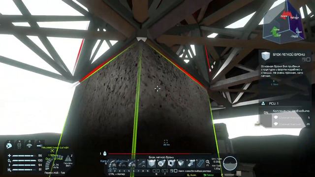 Space Engineers Scrapyard (Свалка) прохождение сценария из мастерской #9 смотреть онлайн