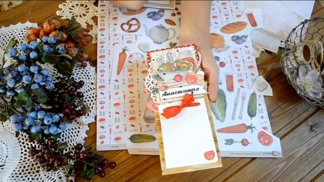 Обзор Бумаги смотреть онлайн