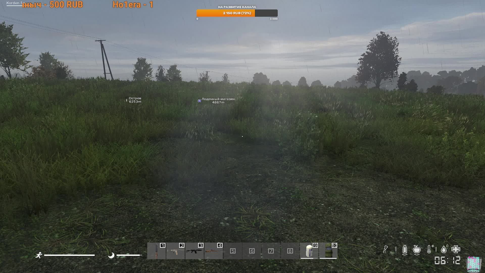 DayZ.Жизнь после PVE.Стрим. смотреть онлайн