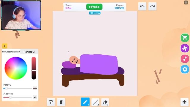 Эпические Рисунки в Roblox Speed Draw! Рисуем на время Роблокс! смотреть онлайн