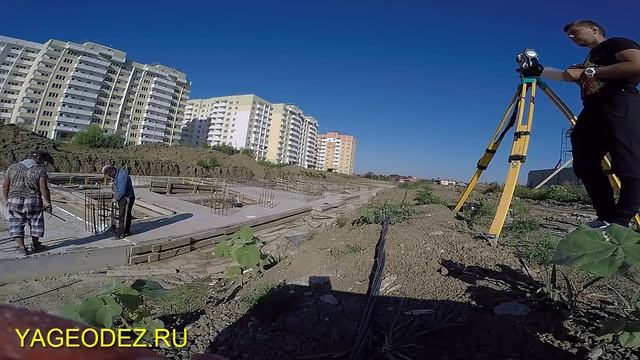 НЫТЬЁ ГЕОДЕЗА. Еще один рабочий день смотреть онлайн