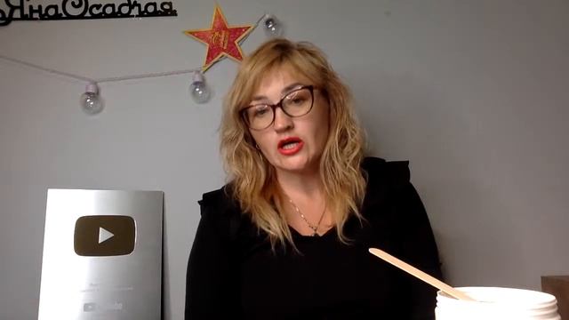 КАК ОБУЧАТЬСЯ ШУГАРИНГУ?- Прямой эфир смотреть онлайн