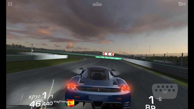 Ferrari ENZO Ferrari
 трасса
 один на один