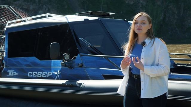 Обзор Аэролодки Север 650 к NEW. Долгожданный рестайлинг самой массовой модели аэролодки. смотреть онлайн