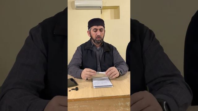 3) Женская лекция в с.Кокрек. Вопросы, связанные с разводом смотреть онлайн