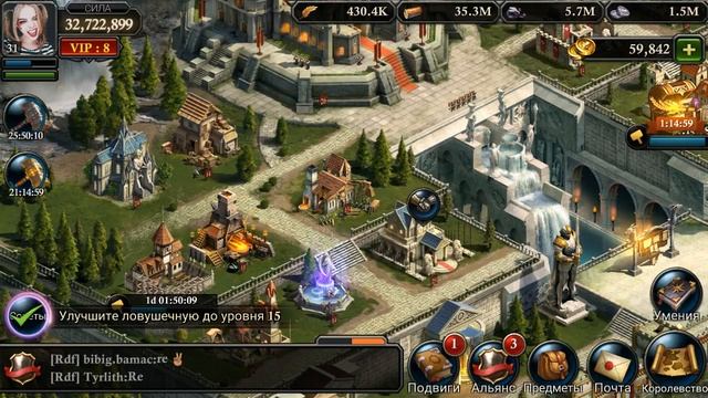 King of Avalon: Производство пищи и Содержание войск смотреть онлайн