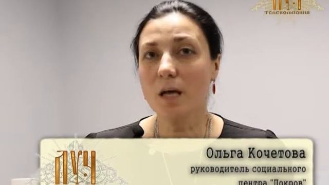 Конференция в Дзержинском перинатальном центре смотреть онлайн