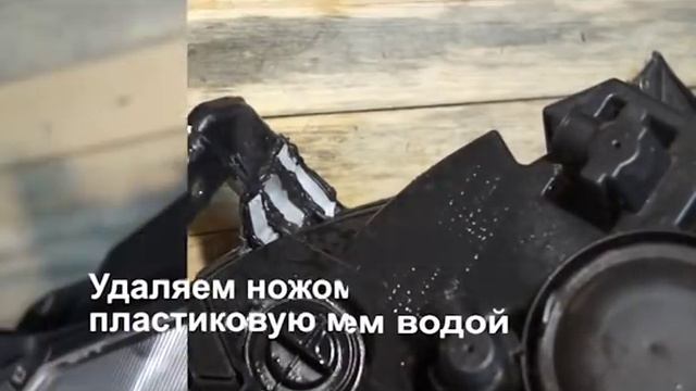 Ремонт крепления фары, проверка прочности смотреть онлайн