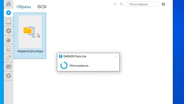 КАК ЗАПУСТИТЬ ФРИКИЕН БЕЗ ФЛЕШКИ! ГАЙД. смотреть онлайн
