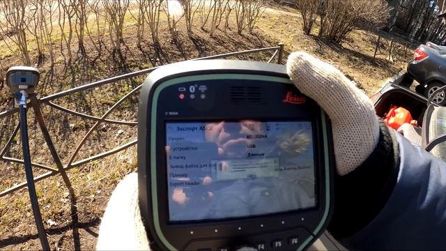 ТОПОСЪЁМКА 3.2 ГА ЗА ОДИН ДЕНЬ. ACADTOPOPLAN ПРОГРАММА ДЛЯ СОЗДАНИЯ ТОПОГРАФИЧЕСКОГО ПЛАНА