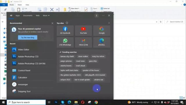 Install Photoshop Cs5 । ফটোশপ ইন্সটল করার নিয়ম। смотреть онлайн