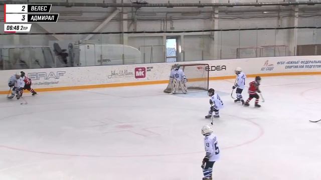 4 регулярный турнир по хоккею с шайбой среди команд 2011 г.р. "Кубок содружества" 29 -2 апреля2021 смотреть онлайн