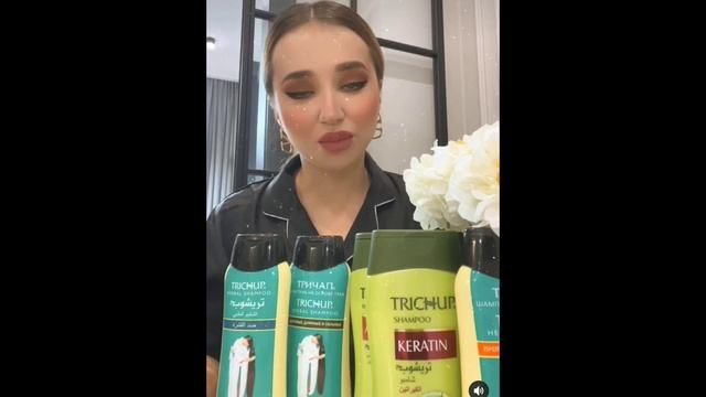 TRICHUP shanpunlarini sinab korin смотреть онлайн