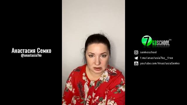 ВСЕ О СПИРУЛИНЕ | Анастасия Семко смотреть онлайн