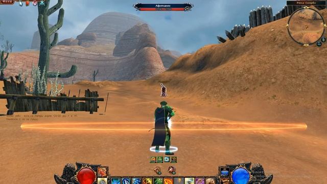 Северный Клинок PvP 1vs2 Лучник смотреть онлайн