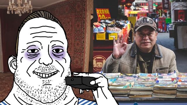 Твои нулевые это: смотреть онлайн