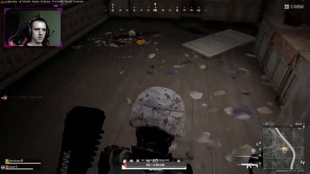 ✔Учу падована брать ТОП 1 ➤ Подписывайся! Дальше круче ? ➤ PUBG смотреть онлайн
