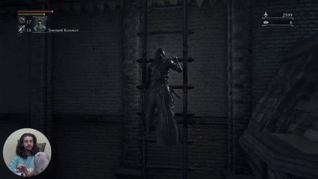 (PS5) Bloodborne Прохождение ► Я В САЛО ► #3 смотреть онлайн
