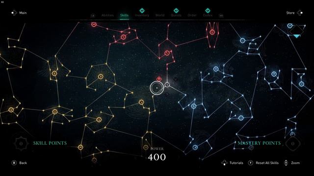 Unlock Mastery Level - Power 400+ | Assassin's Creed Valhalla смотреть онлайн