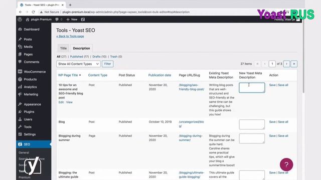 Настройки Вкладка Инструменты Yoast SEO смотреть онлайн