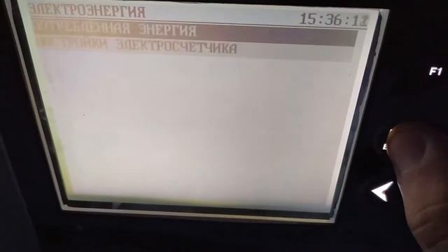 Прошивка КСУ ИРЗ 500