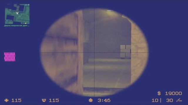 выходи css v91