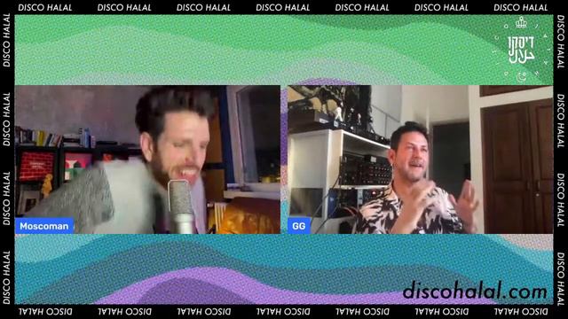 Guy Gerber | Disco Halal A&R Sessions EP 25 смотреть онлайн
