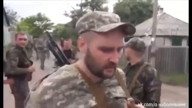 Бой в Лисичанске смотреть онлайн