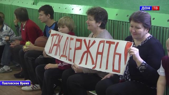 Весёлые старты в "Павловской школе-интернат № 1". г. Павловск Воронежской обл смотреть онлайн