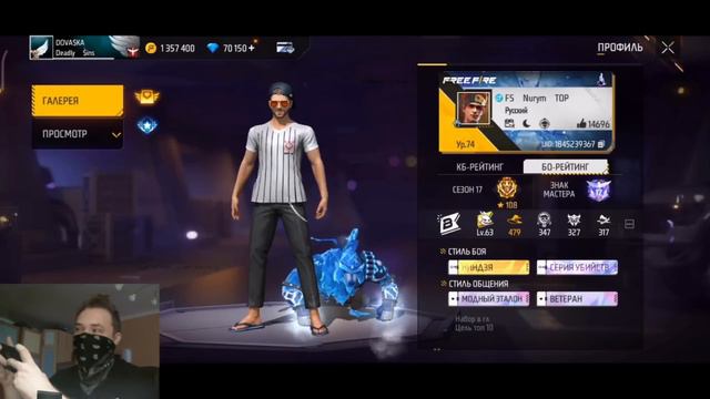 THRASHER, IMADJI и Kazaksha удивли всех когда апнули топ региона в РАНГЕ ОТРЯДА