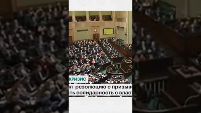 ПОследние новости просто ЖЕСТЬ УКРАИНА разрешила своим солдатам применять огнестрельное оружие газ смотреть онлайн