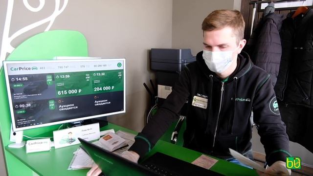 Тестируем аукцион CarPrice