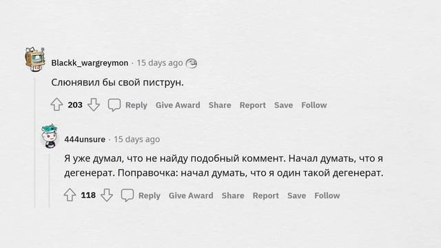 Ты лишен ИНТЕРНЕТА и ТЕЛЕФОНА. Твои действия? смотреть онлайн