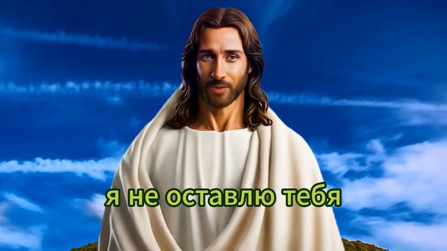 ПОСЛАНИЕ ОТ БОГА: ВЫ БЕЗМЕРНО БЛАГОСЛОВЛЕНЫ ТЕМ, ЧТО МОЖЕТЕ ЭТО УВИДЕТЬ! НЕ ИГНОРИРУЙТЕ! смотреть онлайн