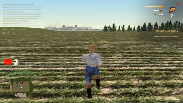 Radmir стрим угар и приколы