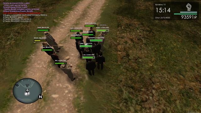 КАК СЕМЬЯ LUCIANO ЗАСТУПАЕТСЯ ЗА СВОИХ ЛЮДЕЙ НА МТА PROVINCE #4 | РАЗНОС КУРЯТНИКА WOLF!!! смотреть онлайн