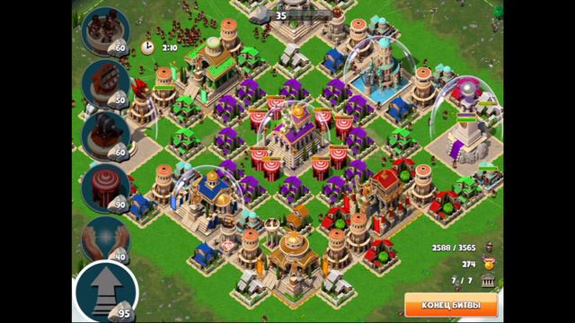 GODS OF OLYMPUS Kings Command Challenge 14 БОГИ ОЛИМПА Защита Зевс 14