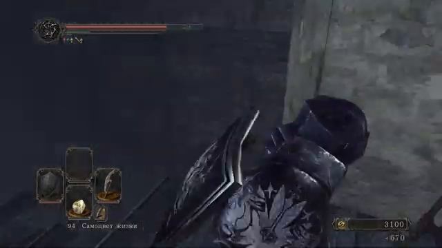 DARK SOULS™ II: Scholar of the First Sin #16 ─ ДЛС Корона Короля Слоновой Кости смотреть онлайн