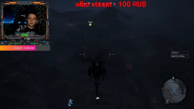 стрим эта игра просто топ Tom Clancy's смотреть онлайн