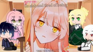 Реакция "Недоступная леди" на тт