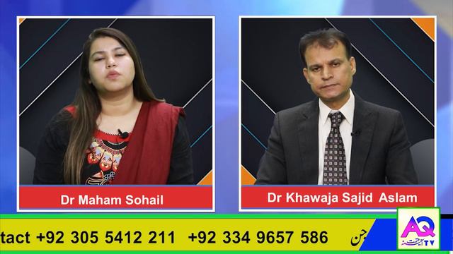 Risk Factors Associated With Hip Fractures Among Different Age Groups | Dr Sajid | AQ TV | смотреть онлайн