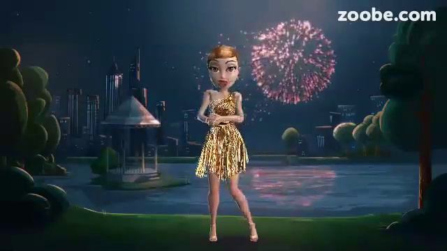 С Днём Св. Валентина смотреть онлайн