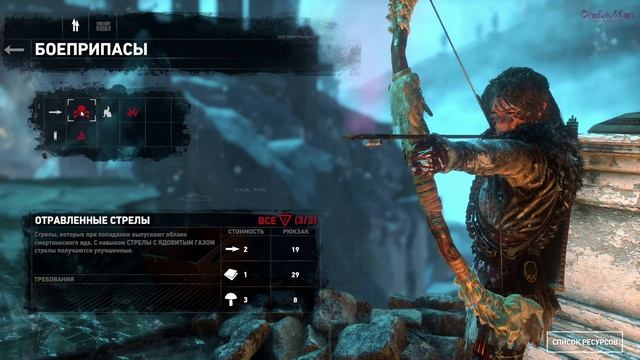 RISE OF THE TOMB RAIDER: 20 YEAR CELEBRATION ПРОХОЖДЕНИЕ #28 ФИНАЛ смотреть онлайн