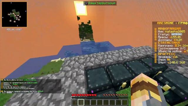 Натягиваем ВСЕХ НА СЕРВЕРЕ в Майнкрафт! Грифер Шоу Гриферство Minecraft смотреть онлайн
