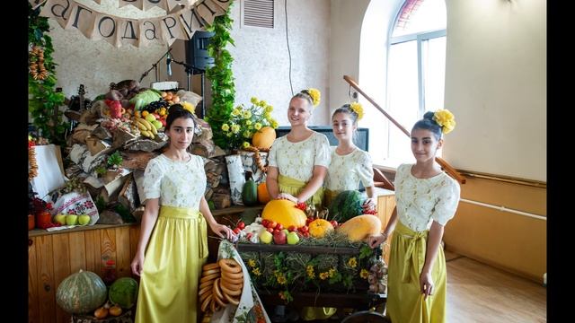 МРО "Церковь Святой Троицы" отчёт по празднику Жатва 13.10.19 смотреть онлайн